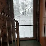 Appartement Central City Villa
